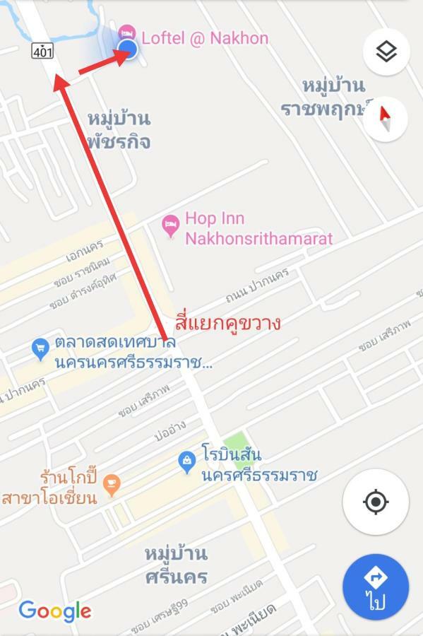 Loftel @ Nakhon Vandrerhjem Nakhon Si Thammarat Eksteriør bilde